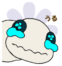 Yamorichan sticker #9128643