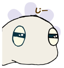 Yamorichan sticker #9128644