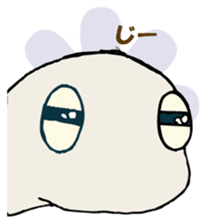 Yamorichan sticker #9128644