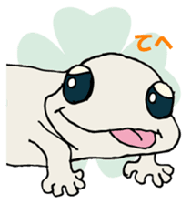 Yamorichan sticker #9128647