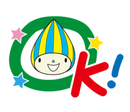 Minamo sticker #9128888