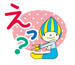 Minamo sticker #9128894