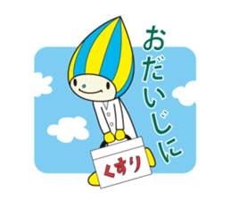 Minamo sticker #9128896