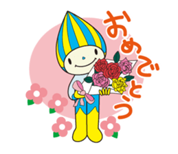 Minamo sticker #9128898