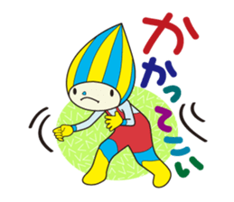 Minamo sticker #9128901