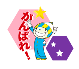 Minamo sticker #9128902