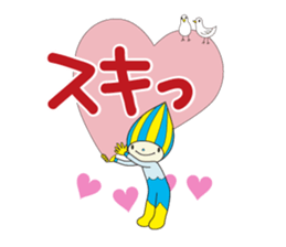 Minamo sticker #9128903