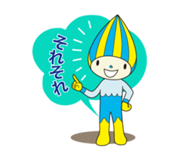 Minamo sticker #9128904