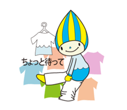 Minamo sticker #9128905