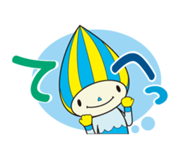 Minamo sticker #9128906