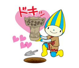 Minamo sticker #9128907