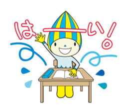 Minamo sticker #9128910