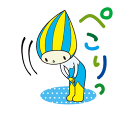 Minamo sticker #9128912