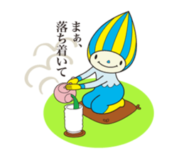 Minamo sticker #9128914