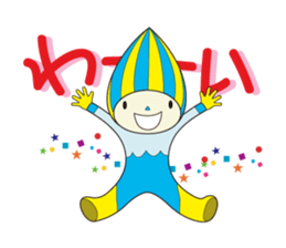 Minamo sticker #9128916