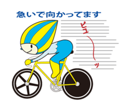 Minamo sticker #9128919