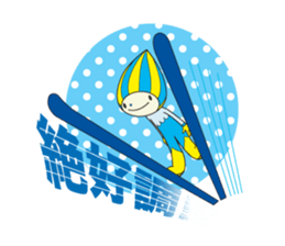 Minamo sticker #9128922