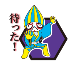 Minamo sticker #9128923