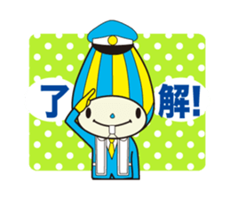 Minamo sticker #9128927