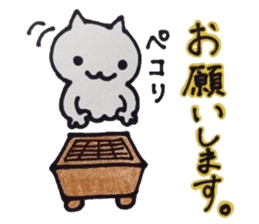 cats and the game of go sticker #9128928