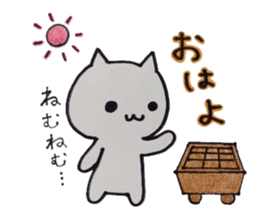 cats and the game of go sticker #9128932