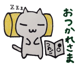 cats and the game of go sticker #9128933