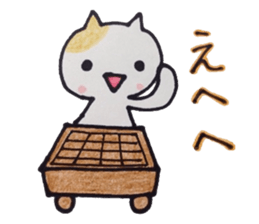cats and the game of go sticker #9128941