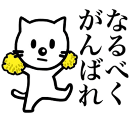 Surreal!! sticker #9129088