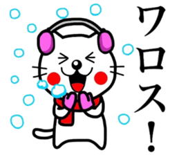 Surreal!! sticker #9129089