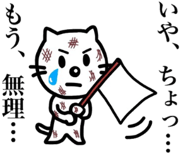 Surreal!! sticker #9129090