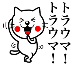 Surreal!! sticker #9129091