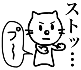 Surreal!! sticker #9129093