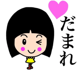 Surreal!! sticker #9129096