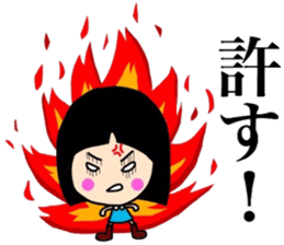 Surreal!! sticker #9129098