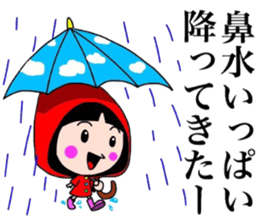 Surreal!! sticker #9129099