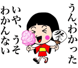 Surreal!! sticker #9129100