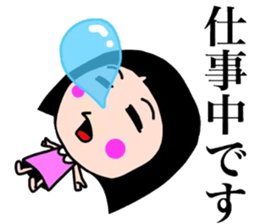 Surreal!! sticker #9129101