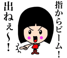 Surreal!! sticker #9129102