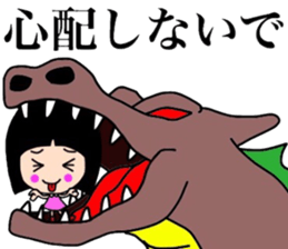 Surreal!! sticker #9129104