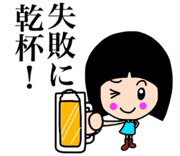 Surreal!! sticker #9129106