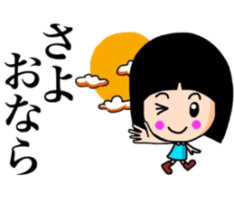 Surreal!! sticker #9129107