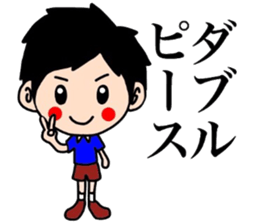 Surreal!! sticker #9129112