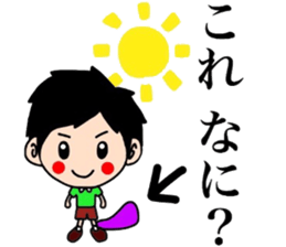 Surreal!! sticker #9129115