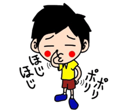 Surreal!! sticker #9129117