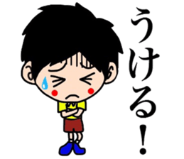 Surreal!! sticker #9129119