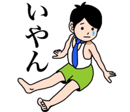 Surreal!! sticker #9129123