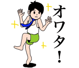 Surreal!! sticker #9129127