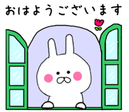 Much can be used rabbit's sticker #9129209