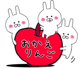 Much can be used rabbit's sticker #9129212