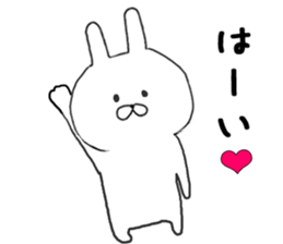 Much can be used rabbit's sticker #9129213